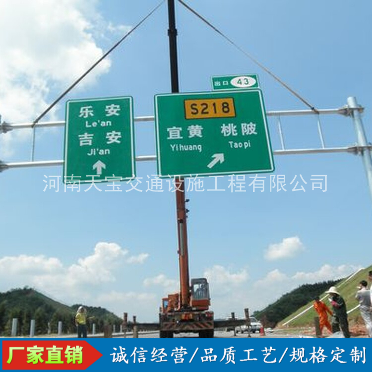 昭通10名省人大代表联名建议：加快武汉东部交通设施建设为鄂东打开新通道